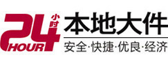 秀屿大件起重吊车出租有限公司 